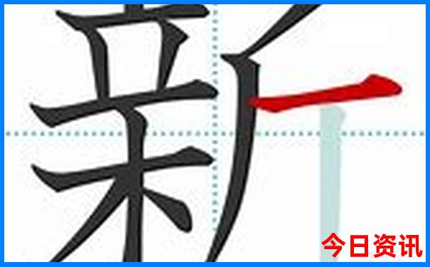 成都游玩攻略五日游自由行